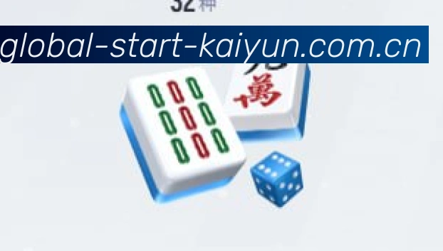 开云 品牌介绍