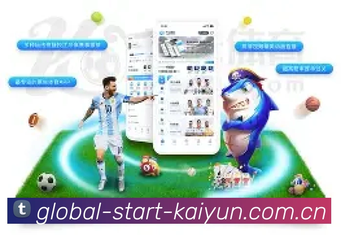 开云APP游戏界面